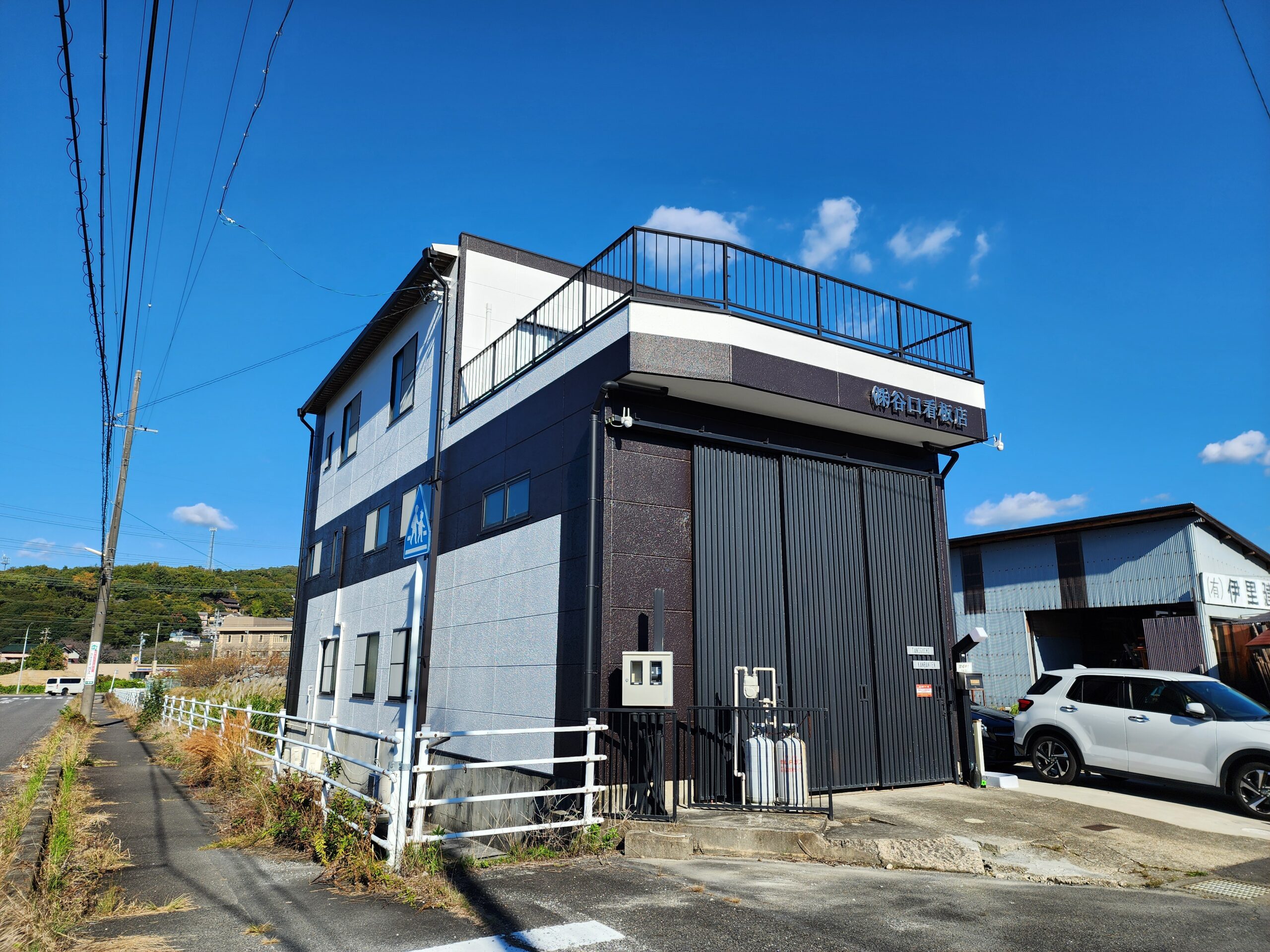 サービスイメージ